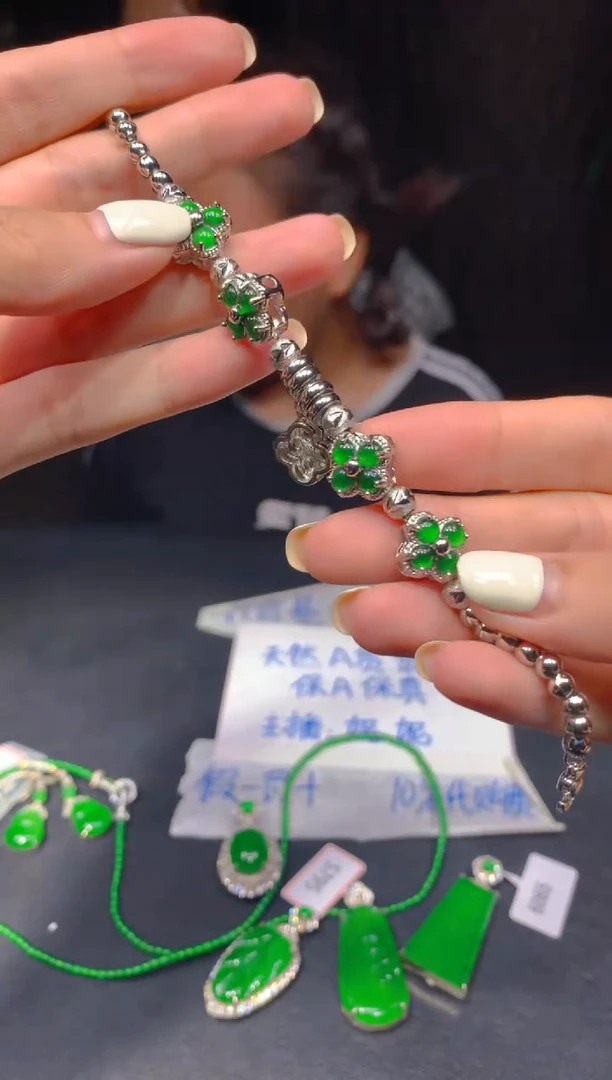 定制翡翠未镶嵌506多样性发货（发其一）