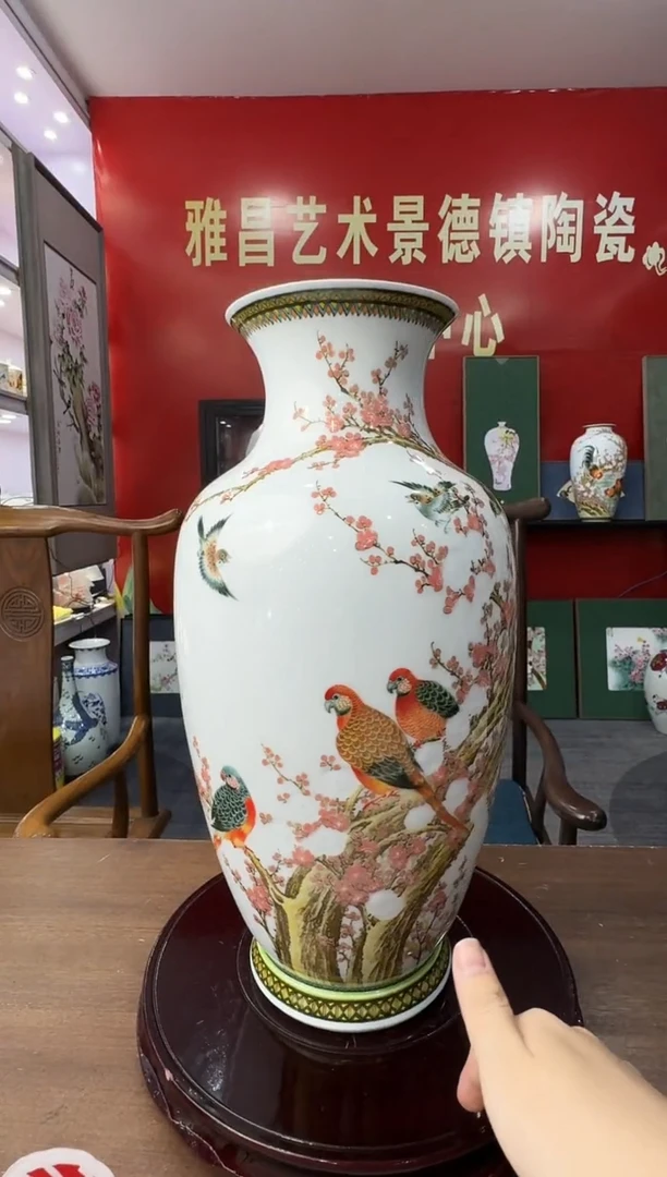 摆件高维东老师玲珑花鸟赏瓶21带证书