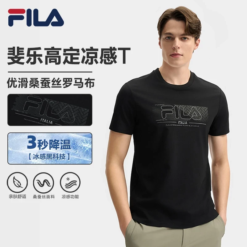 斐乐男士【黄景瑜同款】夏新时尚运动休闲百搭T恤短袖F11M523101F