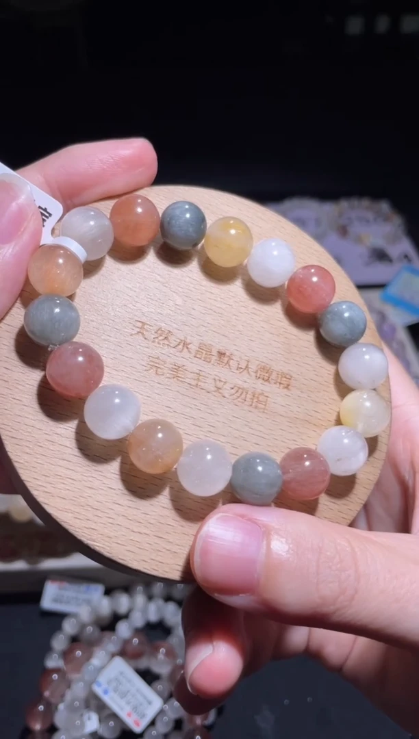 未镶嵌手链水晶259号多样性发一 B 11+