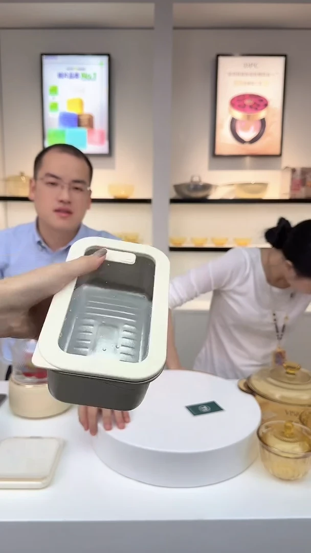 【见珊】专属器态专属保鲜盒茶周边