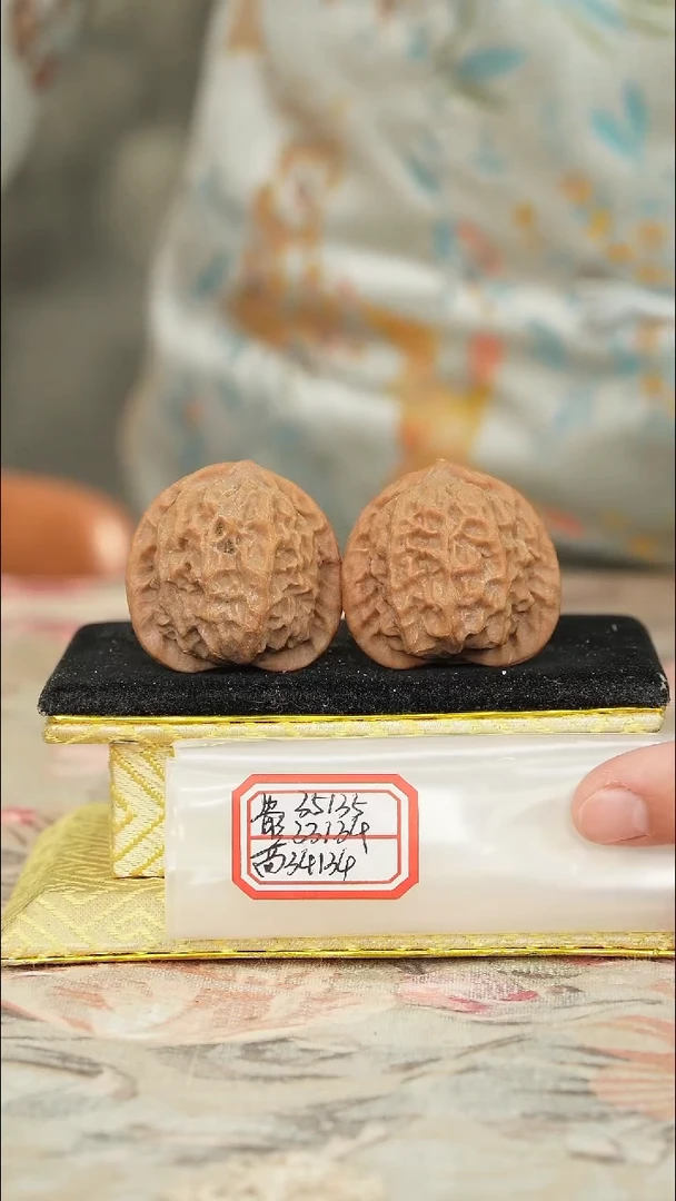 【闪购商品】文玩核桃把件官印