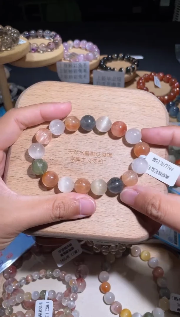 水晶手链未镶嵌80号多样性发一X 12+