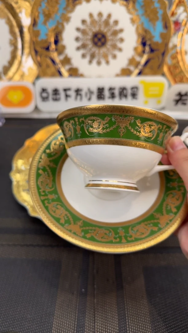 瓷片220毫升杯碟 2套 礼盒装