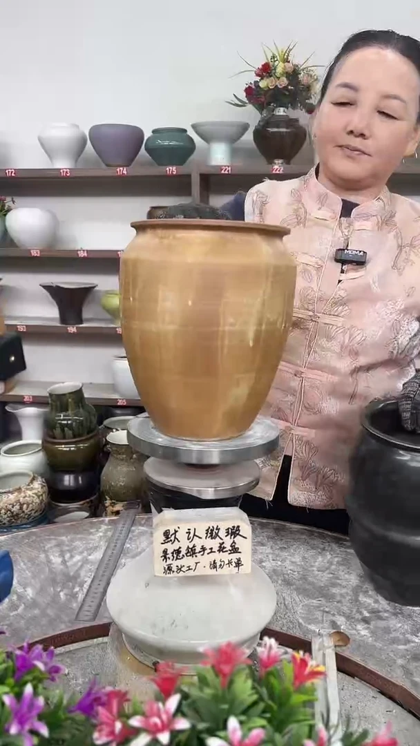 10月31号-高23口16瑕