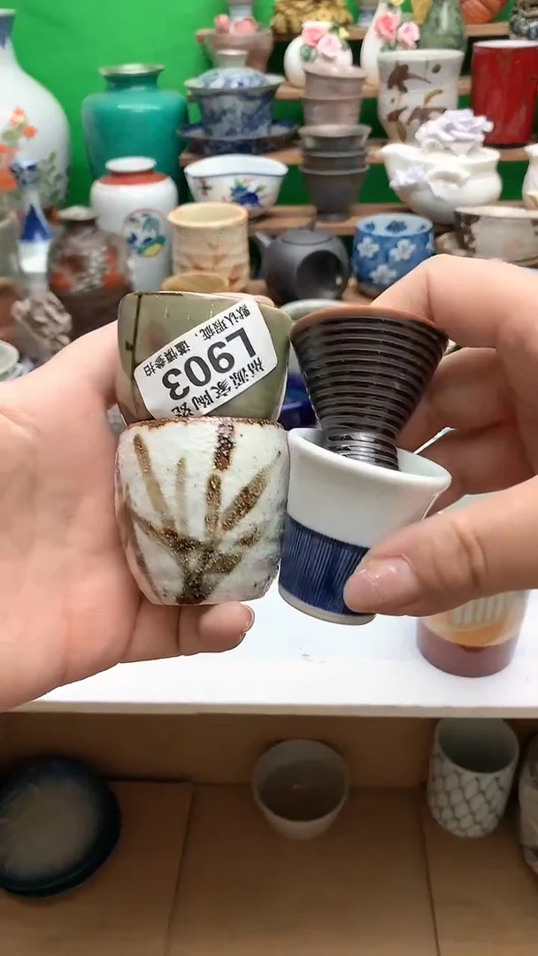 【闪购商品】茶盏海外回流瓷器