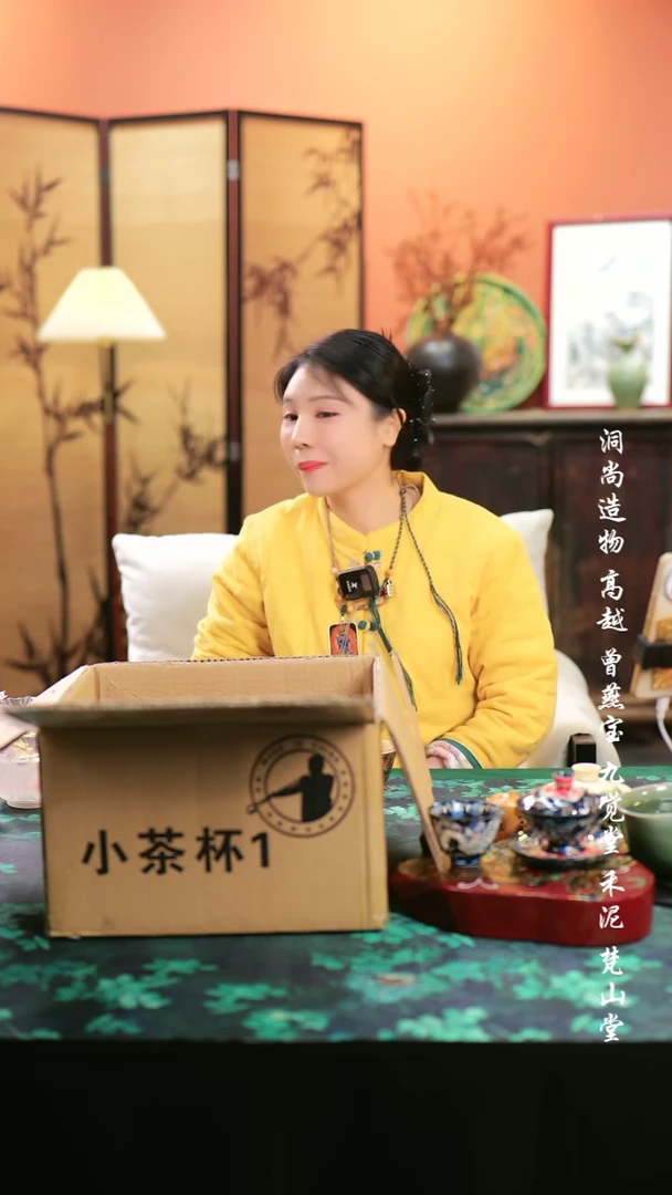 【闪购商品】999··············