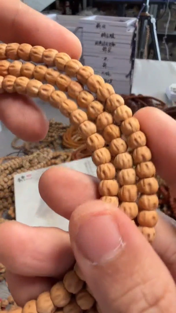 吊坠柏香籽/百香籽3865