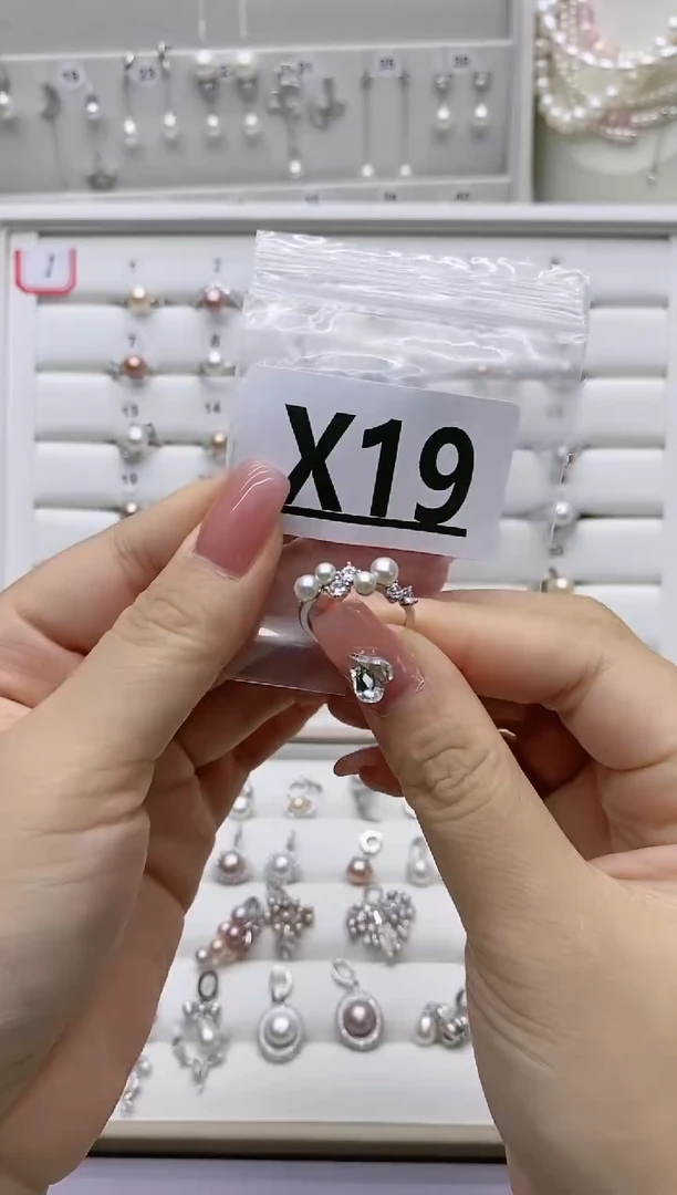 银S925镶嵌珠宝奇石淡水珍珠大**崽X19