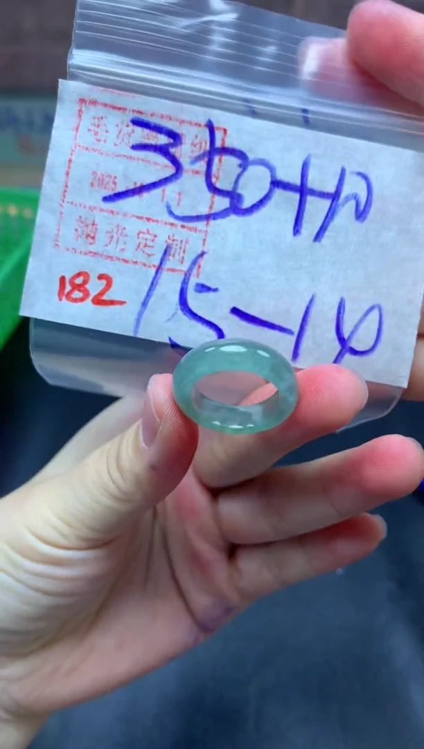 未镶嵌定制翡翠戒圈14-15#360毛货需精细抛光
