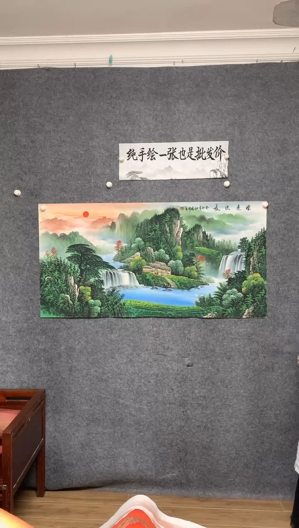 国画聚宝盆莫远峰画作尺寸136*68