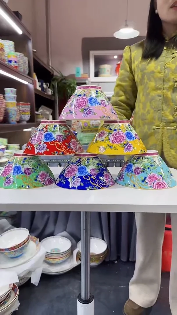 【闪购商品】瓷片斗笠碗6英寸面碗混色6个景德镇陶瓷