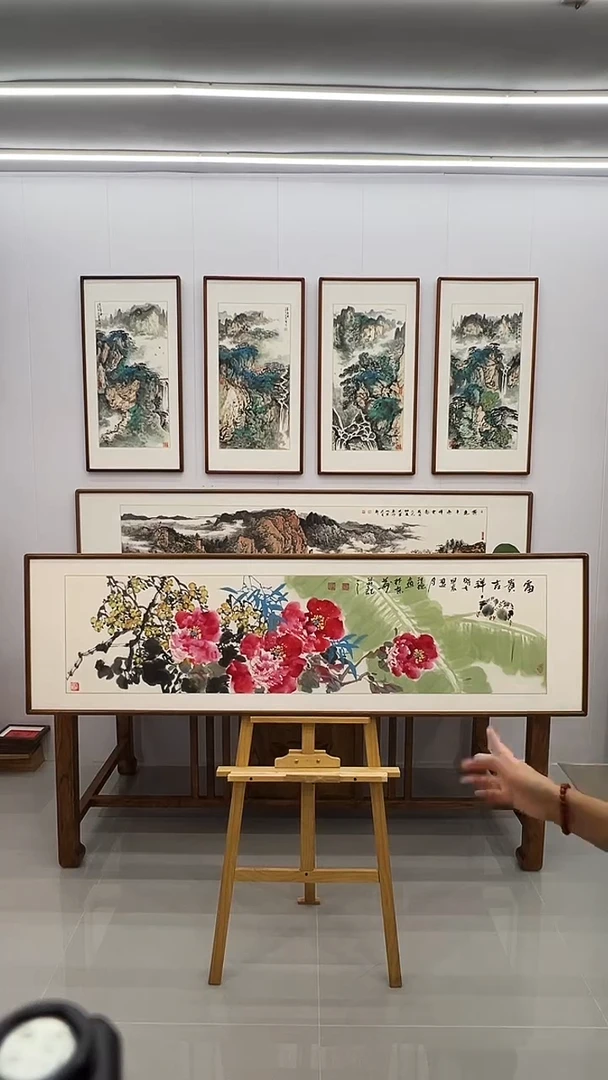 国画汪琼 160*45 富贵吉祥