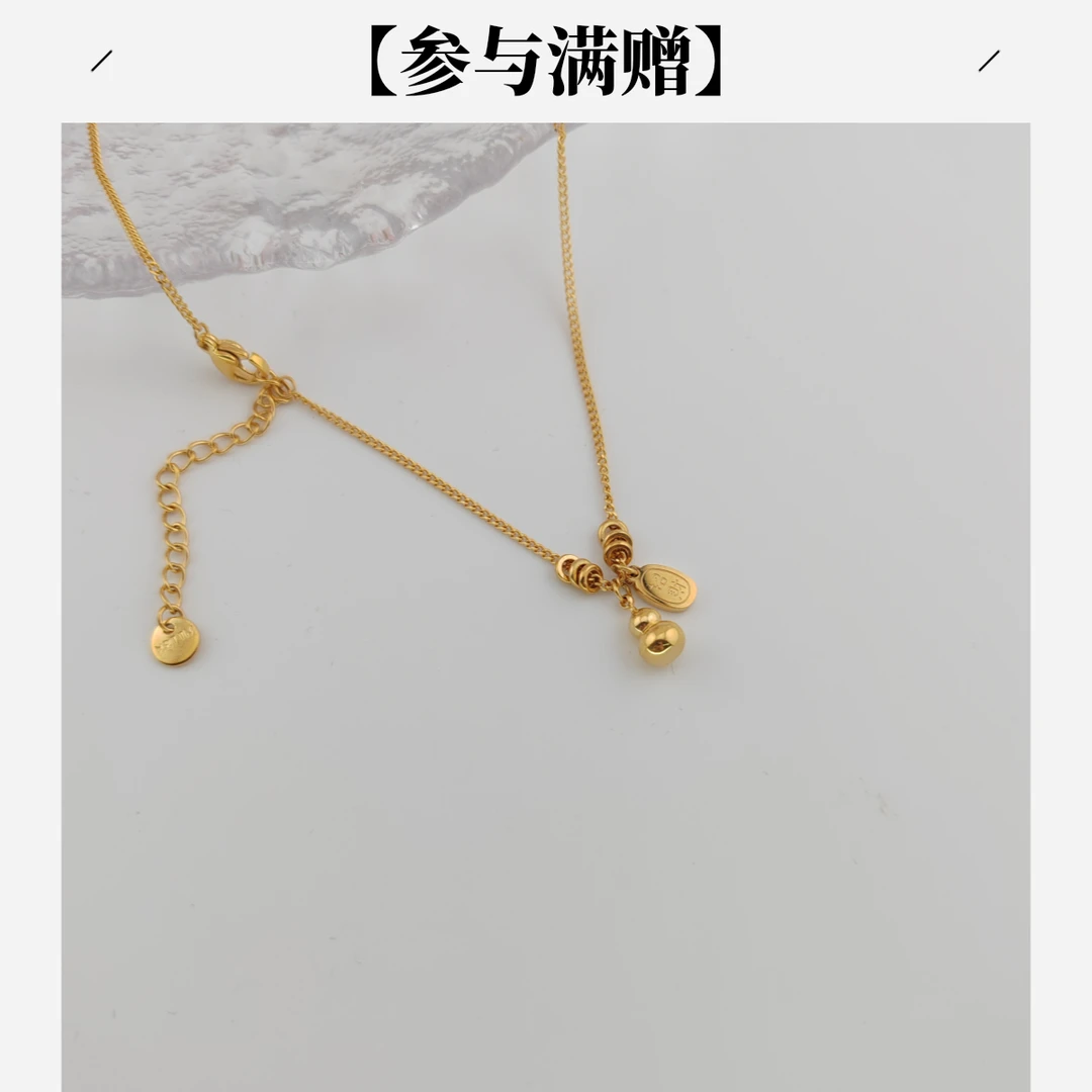 XUPING/旭平首饰 不锈钢项链 秋上新百搭葫芦项链 GDY T001187828