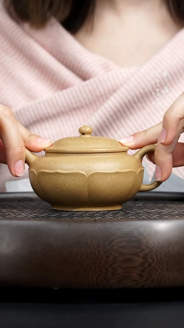 【闪购商品】紫砂茶壶0304早直播XWQ禅莲