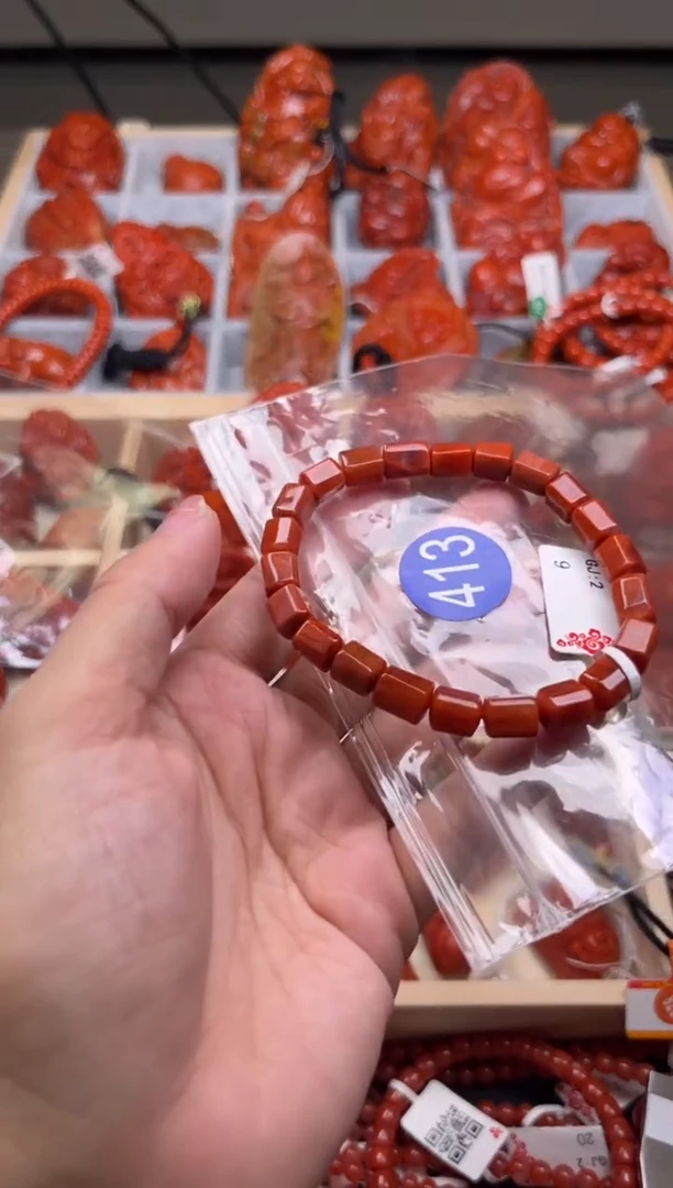 【闪购商品】南红玛瑙珠宝奇石未镶嵌413-7+随机多样性/一条