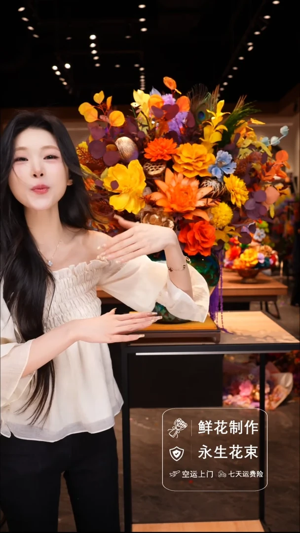 瓶琉璃手工花器花束空运包邮送货上门-以图片为准