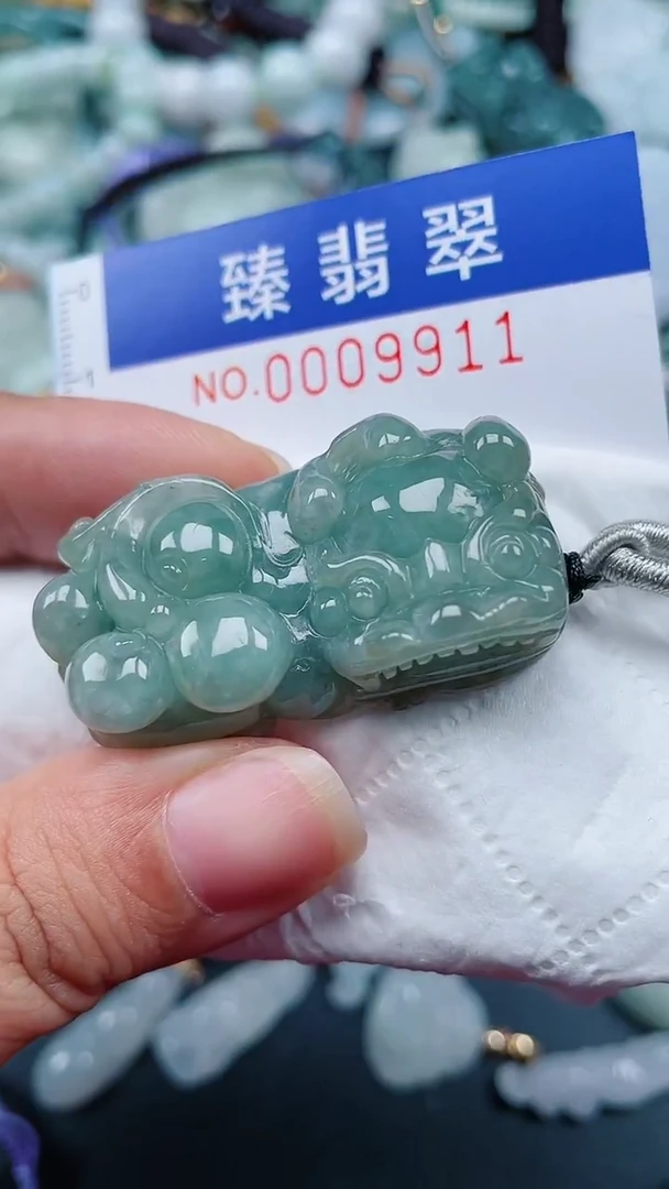 颈饰未镶嵌翡翠.0009911