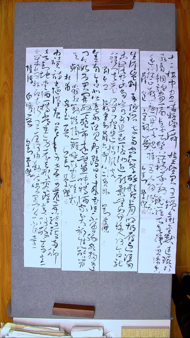 书法刘庆杰 河北晋州138*23*4四条屏