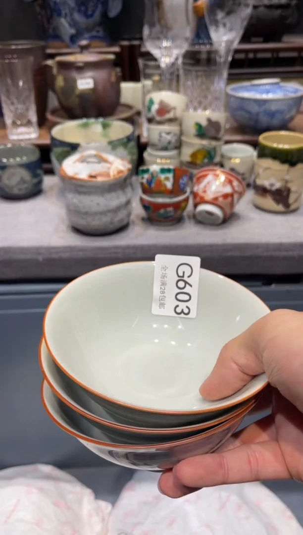 瓷片L**菲 闪购商品专用链接