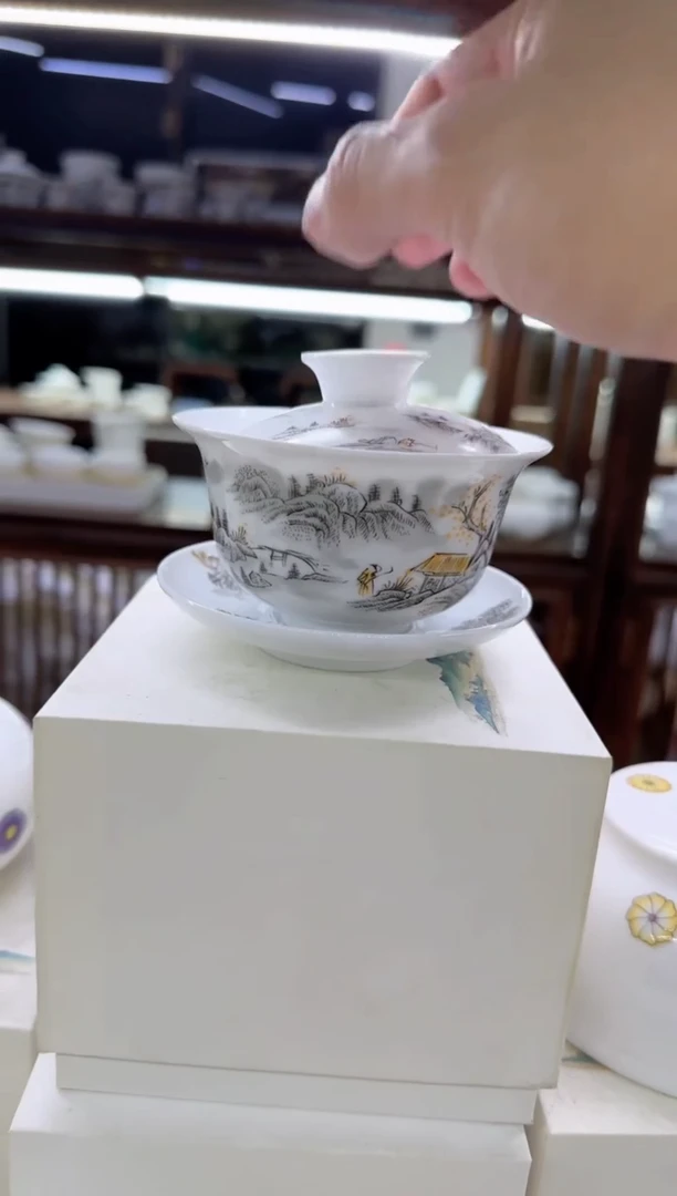 【闪购商品】瓷片言泥言泥言泥@YN