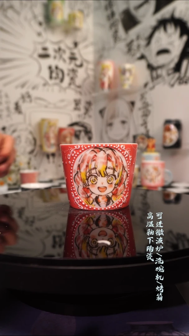 杯子陶瓷二次元陶瓷295