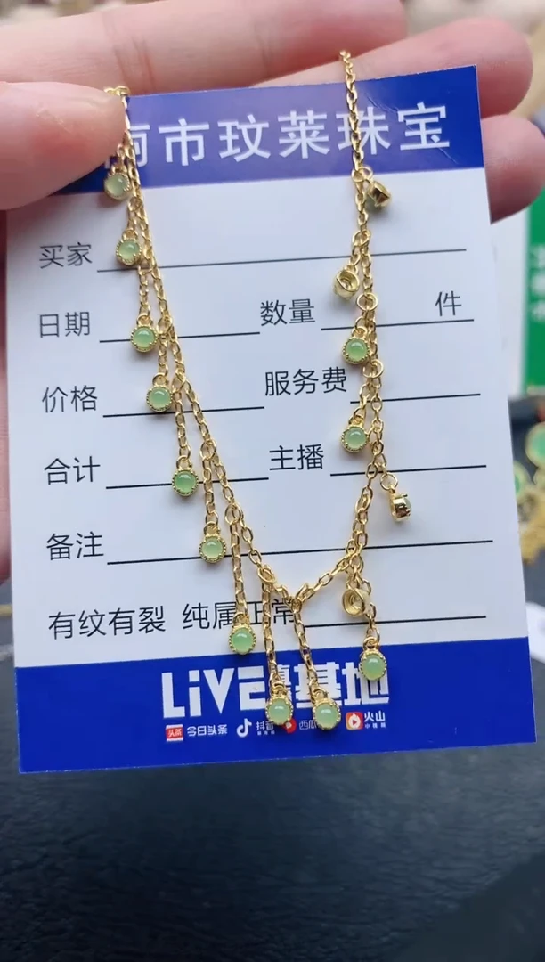 翡翠戒指银S925镶嵌11111