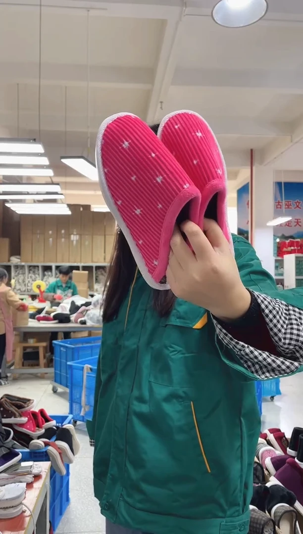 粉色棉拖35码322号