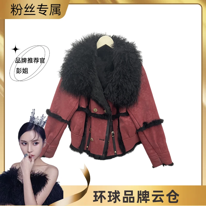 【W1397】Liixu显瘦短款上衣女气质网红毛毛外套时尚设计拼接外套女