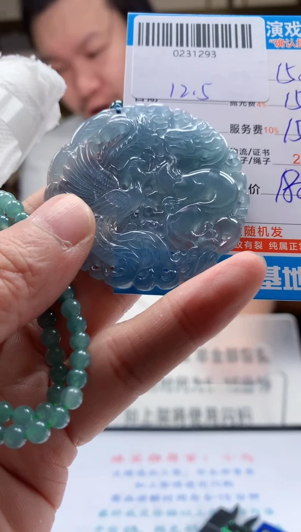 未镶嵌定制翡翠天然翡翠A货拍一发一