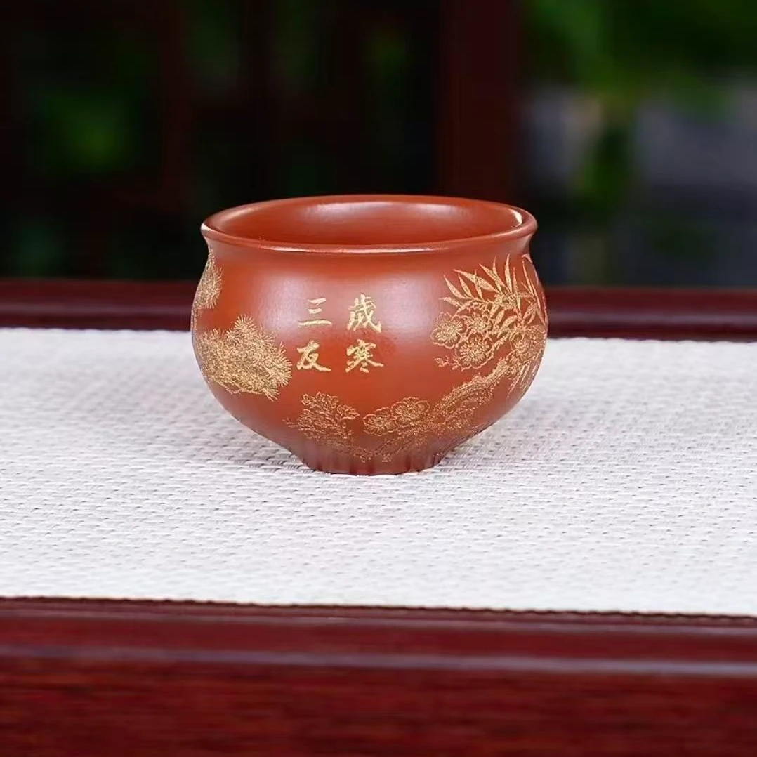 宜兴原矿紫砂  手工主人杯  鸡血大红炮  精雕细刻  岁寒三友