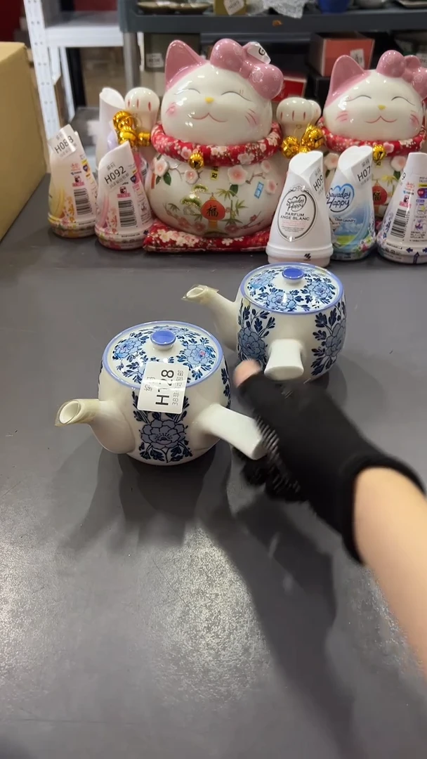 瓷片城*?满38包邮，编号：H128