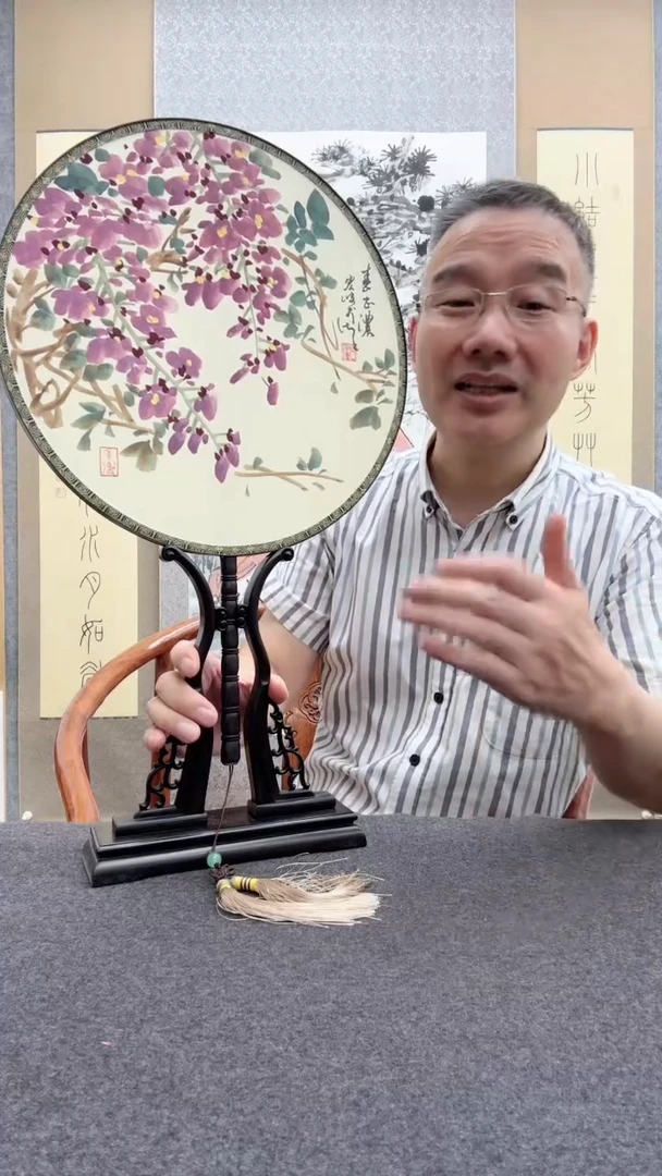 书法缪宏波