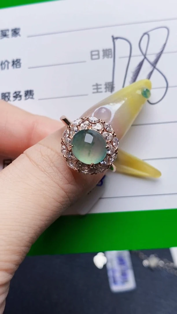 银S925镶嵌戒指翡翠4248