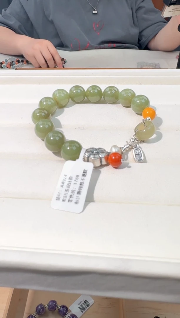 【闪购商品】水晶手链银S925镶嵌和田玉环环设计款