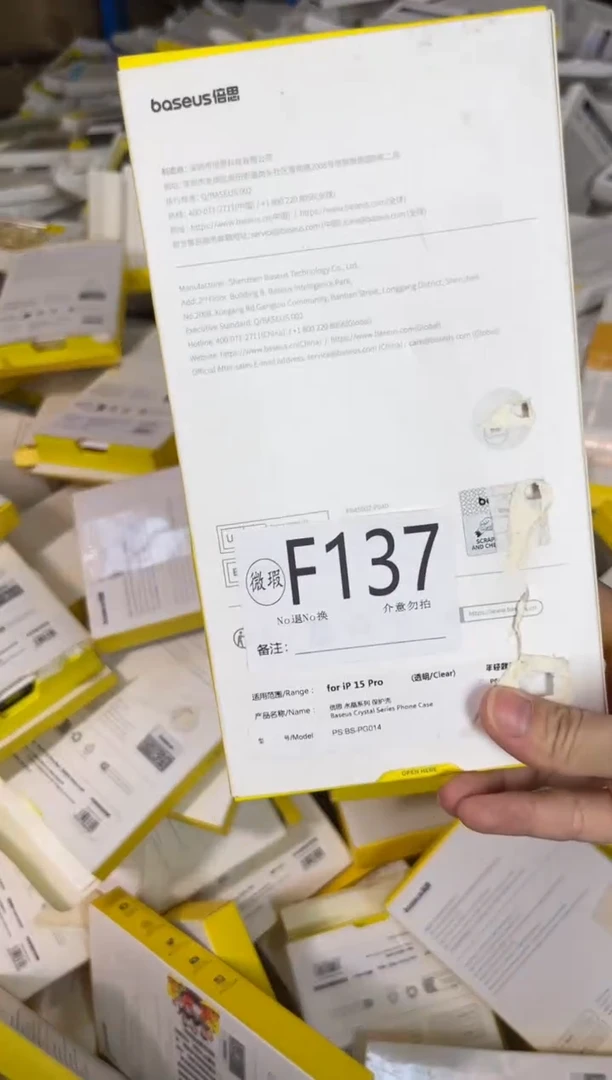 9新F137 倍思原装正品 根据讲解下单对应编码  不支持备注