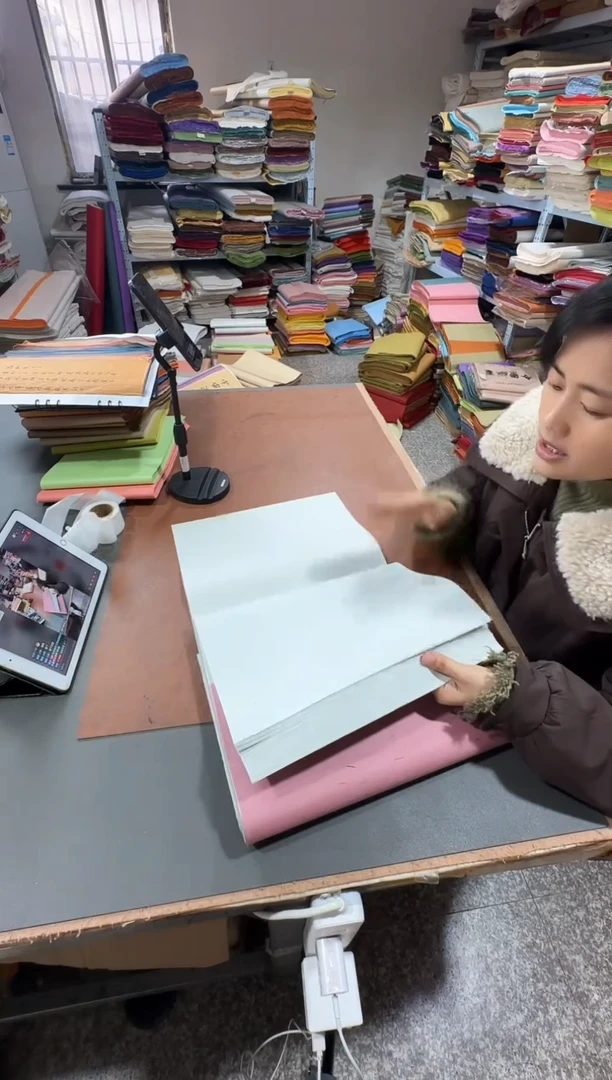 34*138褚皮灰蓝色单夹50张