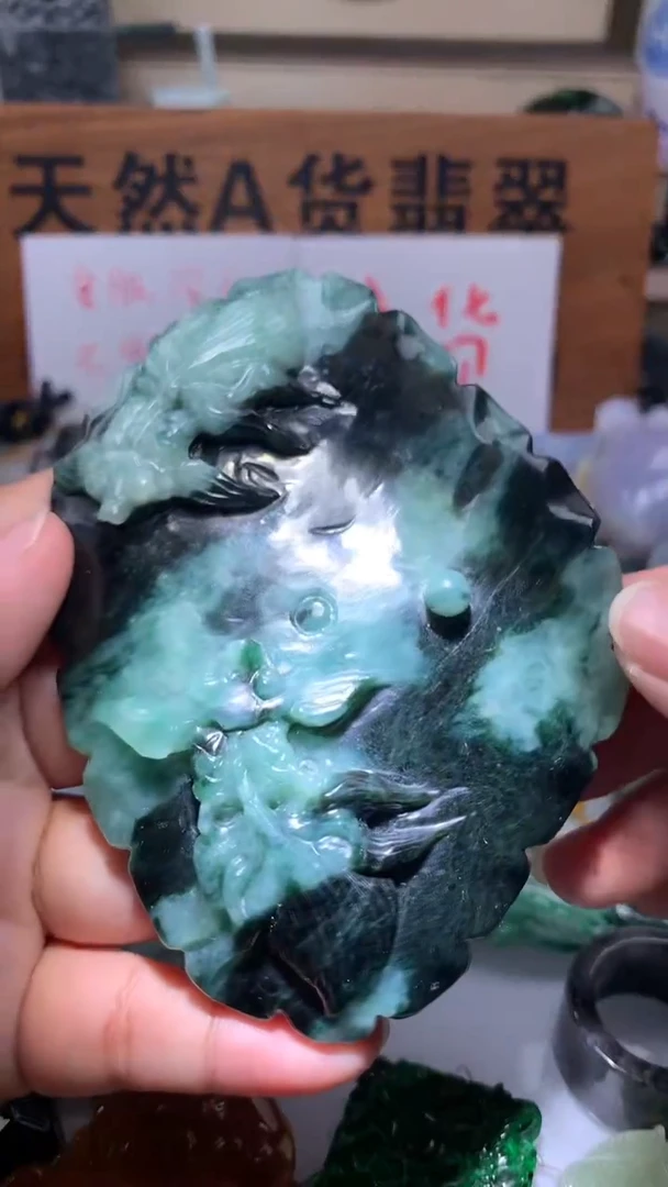 【闪购商品】翡翠颈饰未镶嵌保真天然A货翡翠