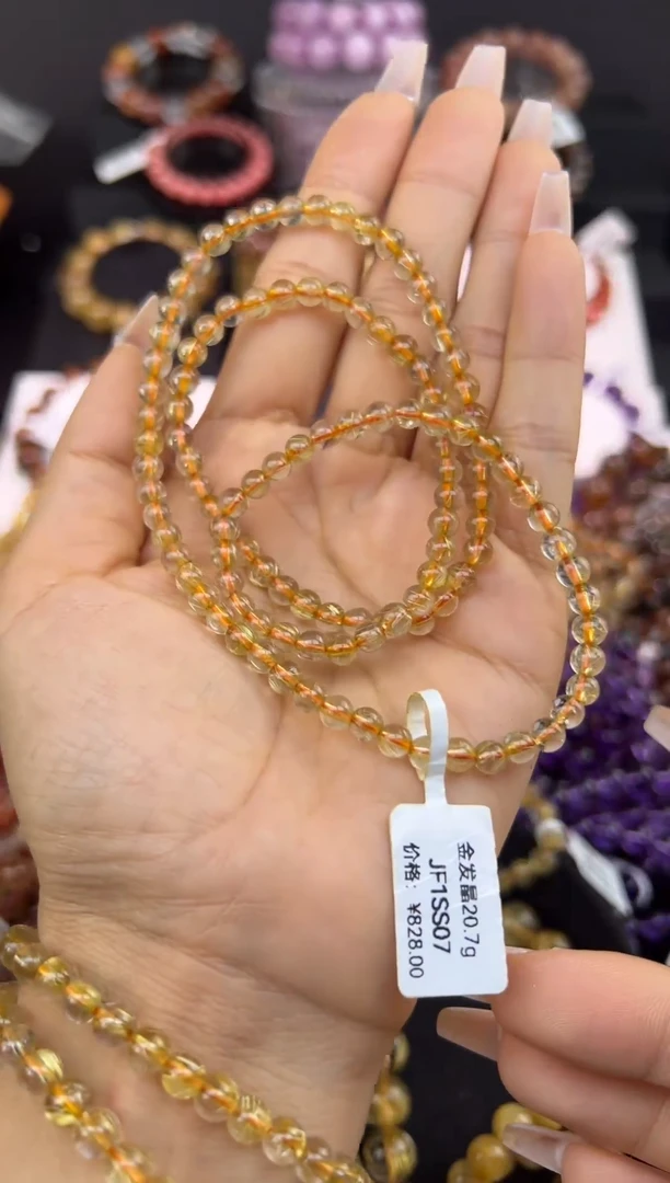 未镶嵌手串水晶金发晶5mm+
