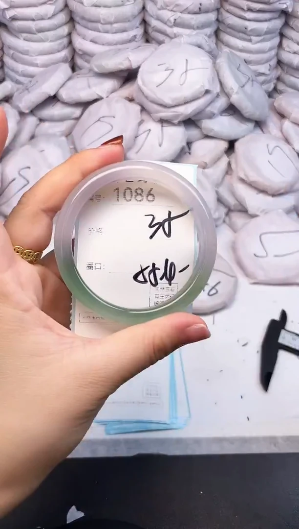 手镯玛瑙/玉髓未镶嵌1086