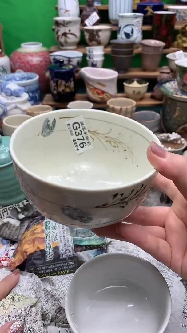 盖碗海外回流瓷器