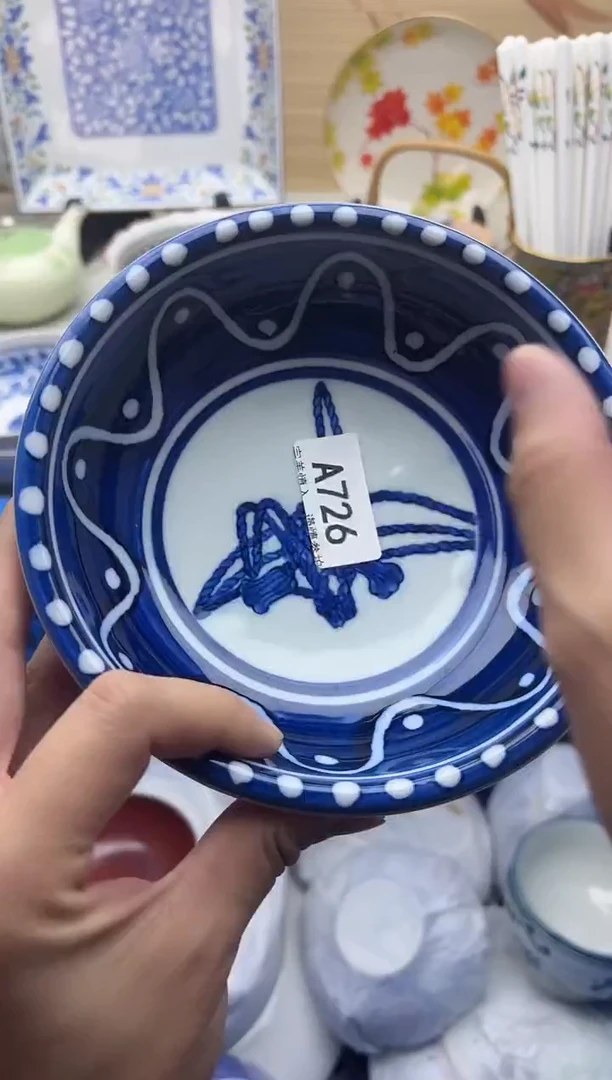 瓷片时***?726
