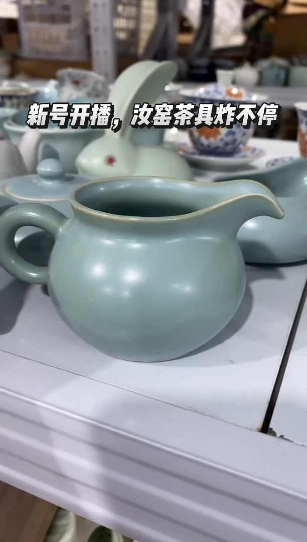 【新粉福利】微微瑕盖碗主人杯@@@