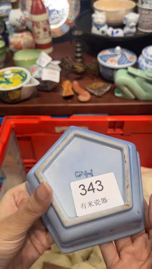 【闪购商品】碗00000000000000000