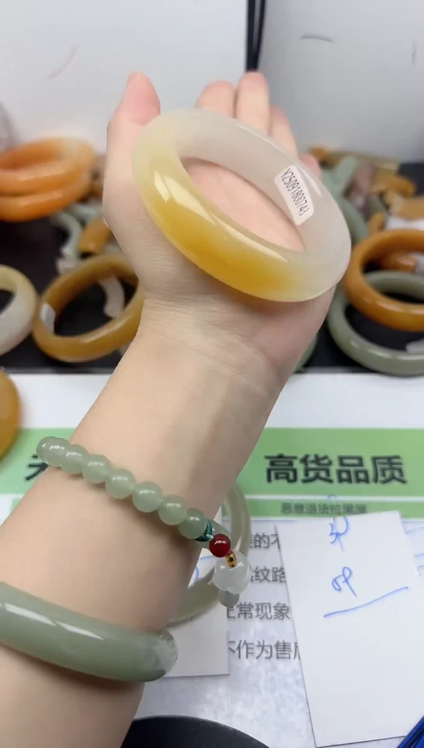 未镶嵌手镯石英质玉39/58-60