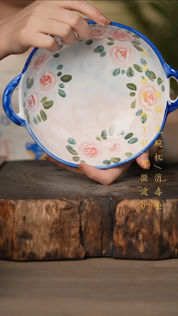 瓷片景德镇高温釉下彩可微波烤箱洗碗机