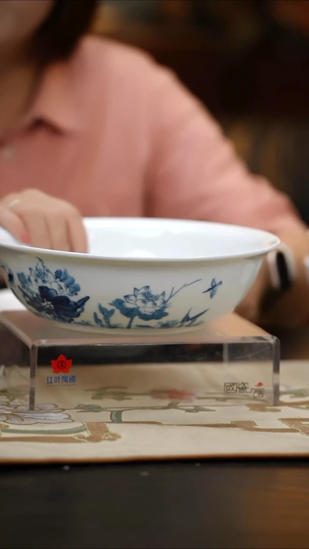 1个微瑕荷塘情趣9英寸无盖品呙