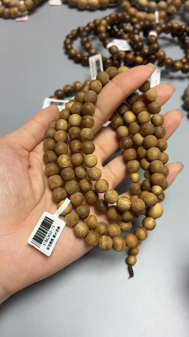 沉香手串文莱圆珠长串0.9虫漏多样性发其一