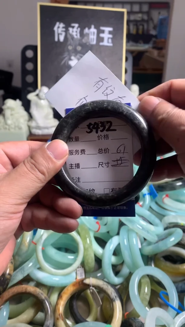 蛇纹石玉未镶嵌手镯5432