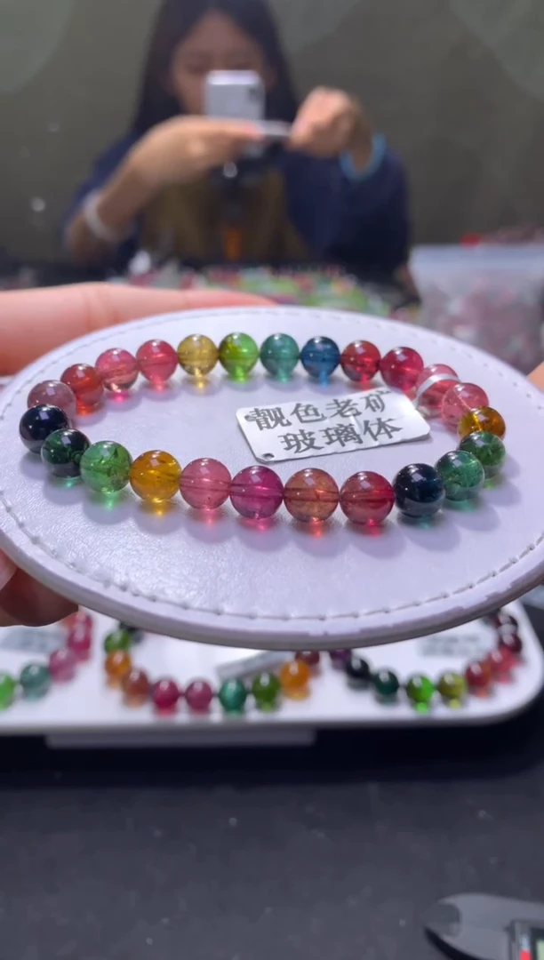 未镶嵌手串碧玺A12【天然碧玺】